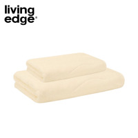 栎捷时living edge波纹系列 抗菌纯棉素色毛巾浴巾组合 34*75cm/115g+70*140cm/420g