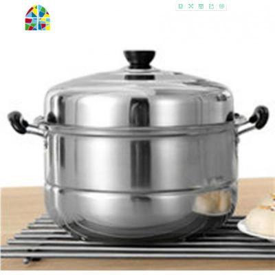 不锈钢蒸锅四层加厚蒸笼蒸格汤锅双层煤气电磁炉蒸锅具 FENGHOU 30cm多层底