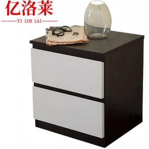 亿洛莱 床头柜 450*400*480mm 个