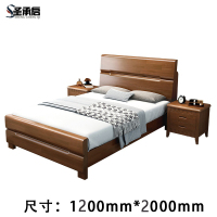 圣承启 公寓床 1.2*2m张