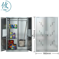 攸 保洁柜 400*900*1400mm 台