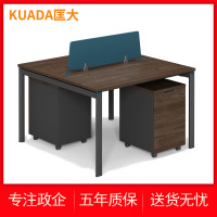 匡大 钢木结构办公桌双人位两人对面卡位 1.2米KDBZ-66B1201