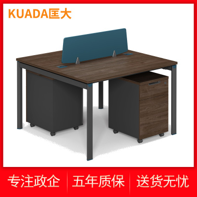匡大 钢木结构办公桌双人位两人对面卡位 1.2米KDBZ-66B1201