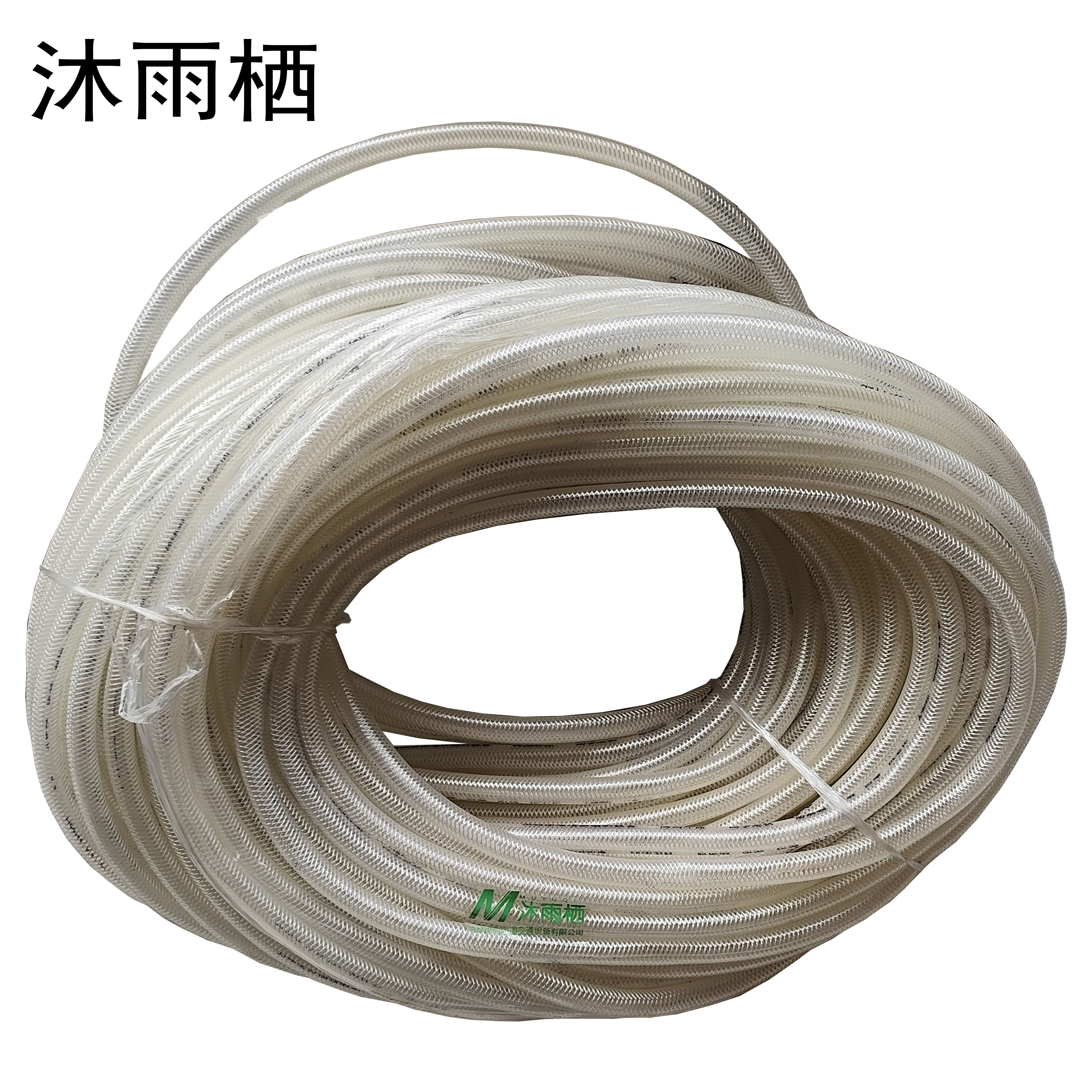 沐雨栖 PVC纤维增强水管塑料软管 φ38 米