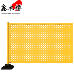 鑫木樽隔离网1.5*1m个
