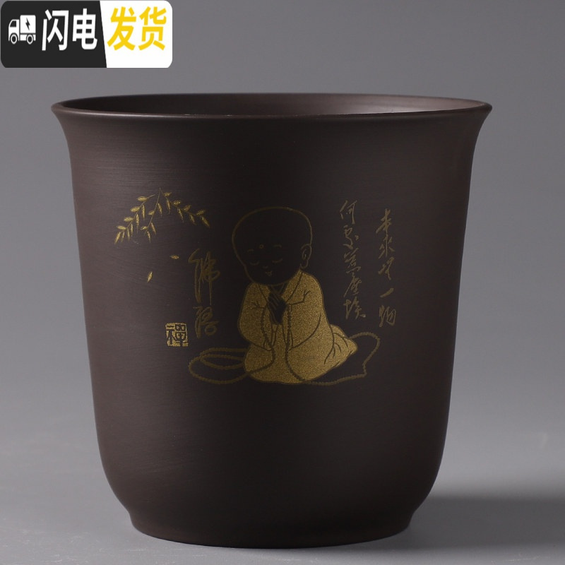 三维工匠陶瓷蝴蝶兰专用绿植绿萝吊兰创意简约大号多肉小花盆栽 JF-紫砂花盆-佛语 11cm花盆容器