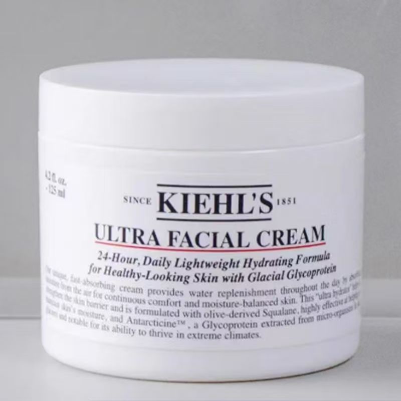 科颜氏(Kiehl’s)角鲨烷高保湿面霜125ml 补水保湿滋润修护