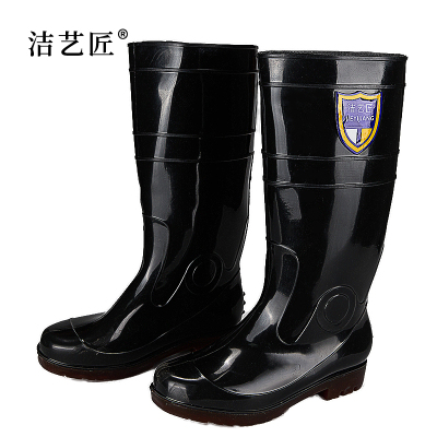 洁艺匠 YXH04 加棉高筒雨鞋