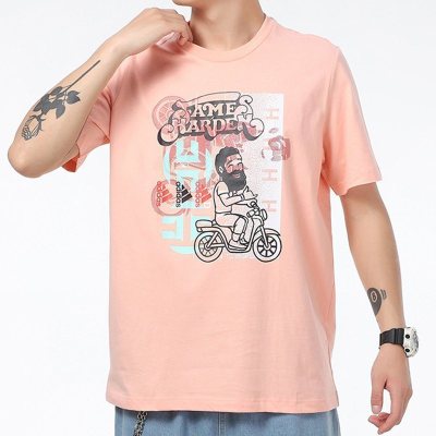 adidas阿迪达斯粉色短袖T恤男2021夏季新款哈登篮球透气休闲半袖GP3430