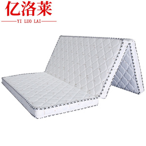 亿洛莱 折叠床垫 1500*2000*1000mm 张