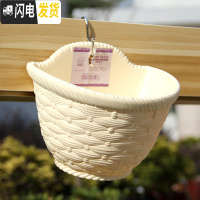 三维工匠家庭园艺创意仿藤编加厚塑料树脂半壁花盆挂壁式吊兰盆 米色 大花盆容器