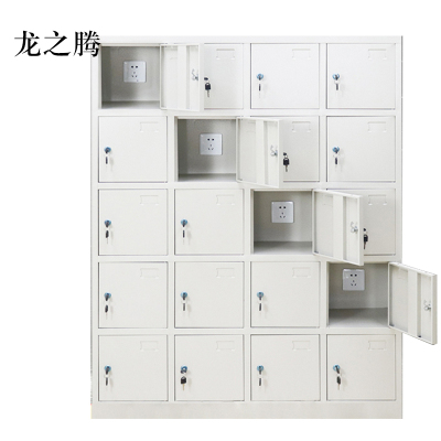 龙之腾20门工具充电柜1430*1125*350mm