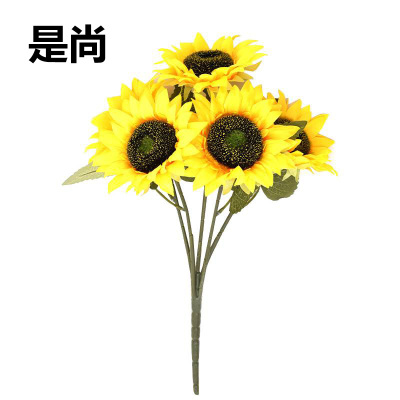 是尚 仿真花摆件 五头/个