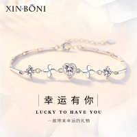 鑫铂尼925纯银手链女女士四叶草爱心图形韩版简约情侣女款女生首饰饰品抖音潮心形老婆生日情人节礼物送女友