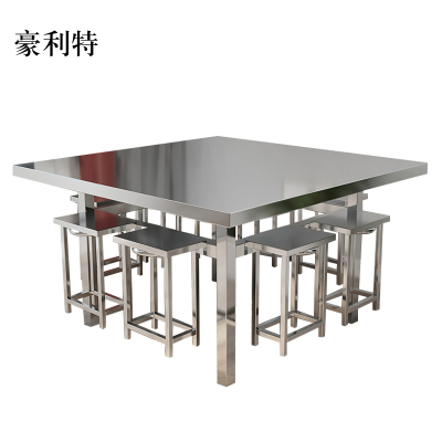 豪利特餐桌学校食堂小吃店快餐桌椅饭堂不锈钢方桌1150*1150*750[含椅]