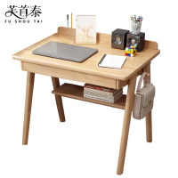 芙首泰办公学习桌800*600*750mm张