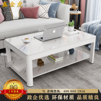 鑫金虎 茶几桌 客厅简约小户型家用北欧创意仿大理石茶桌双层储物小茶几茶桌茶台