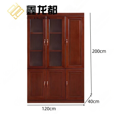 鑫龙都储物柜