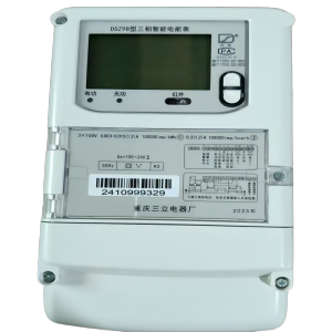 闪电 三相智能电能表 DSZ98 100V 0.3(1.2)A 0.5S 台