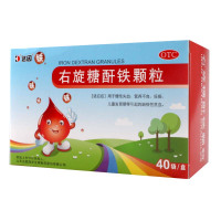 达因右旋糖酐铁颗粒25mg*40袋/盒用于慢性失血营养不良妊娠