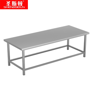 圣斯顿S-JX250100H不锈钢会议桌会议台304材质