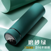 家柏饰(CORATED)智能测保温杯定制礼品广告水杯订制印logo批发开业做刻字茶杯 磨砂绿316弱碱材质-智能保温杯