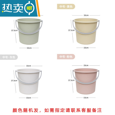 敬平塑料水桶家用装水大容量宿舍洗澡桶圆形加厚大号小号手提桶 中号桶-25L 单桶