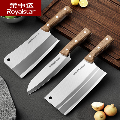 荣事达(Royalstar)厨房菜刀家用不锈钢锋利断骨切肉水果刀厨师女士专用 切片刀+厨师刀+砍骨刀套装RA172201