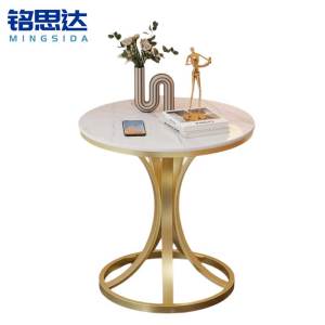 铭思达圆形边几