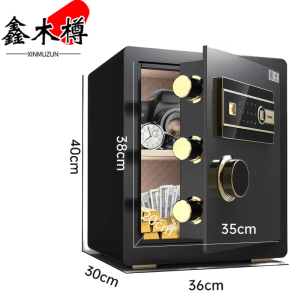 鑫木樽