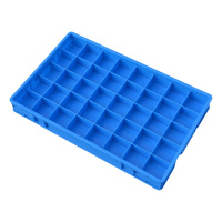 凌迪星40格工具盒550*350*60mm个