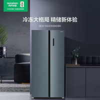 容声 BCD-642Z30SNGBR 对开门大容量冷冻冷藏家用一级冰箱