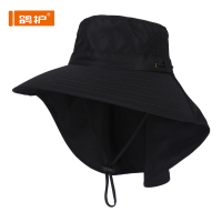 鸽护 遮阳帽 GH-MZ-516-k1 顶