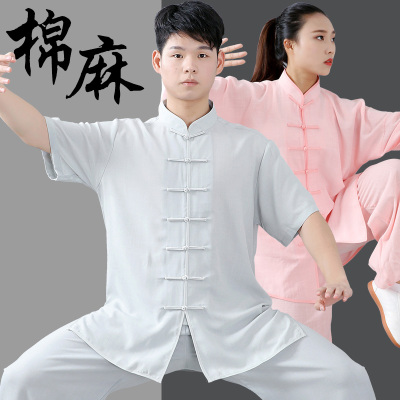  闪电客太极服棉麻男春武术练功太极拳服装七分袖女夏晨练服短袖
