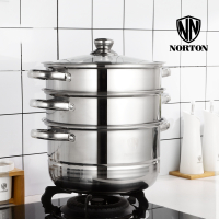 诺顿NORTON 欧克斯三层蒸锅26CM 2ZOKS026