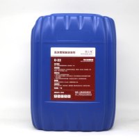 围士莲 高浓度聚醚消泡剂E-22 25KG/桶
