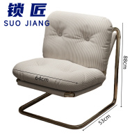 锁匠 休闲椅88*53*64cm把