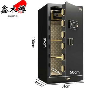 鑫木樽