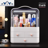 简约防尘化妆品收纳盒桌面收纳架家用大梳妆台护肤品女口红置物架 三维工匠