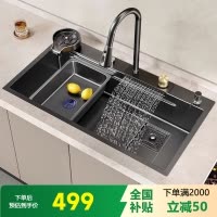 飞雨瀑布水槽厨房洗菜盆大单槽不锈钢家用台下盆洗碗槽洗碗池