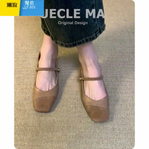 聚范皮!法式新款单鞋女两穿平底温柔奶奶鞋配裙子粗跟玛丽珍鞋