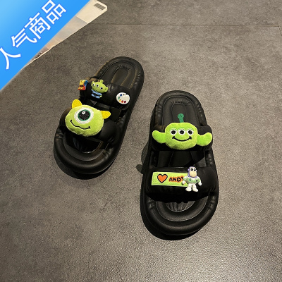 SUNTEK拖鞋外穿夏季女2023年新款超火时尚百搭松糕厚底防滑海边休闲凉拖