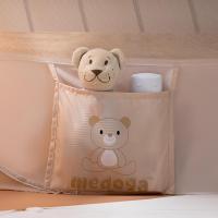 美帮汇新款免安装蒙古包蚊帐三开折叠防摔儿童1.5m1.8米家用1.2