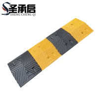 圣承启 减速带 黄黑个