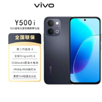 vivo Y500i 曜石黑 8G+512G SGS认证 7200mAh长续航 6年长寿大电池 满级防水防尘 全面抗摔 AI手机