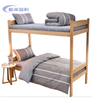 酷美智悦 三件套200*150cm KM-FZ011 套