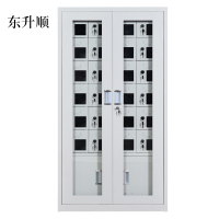 东升顺USB手机存放柜会议室手机充电柜对讲机柜寄存柜手机柜24门手机充电柜