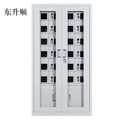 东升顺USB手机存放柜会议室手机充电柜对讲机柜寄存柜手机柜24门手机充电柜