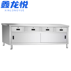 鑫龙悦
