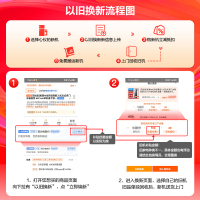 美菱(MELNG)220升卧式双温冰柜 家用商用小冰柜冷藏冷冻双温冷柜 节能低噪卧式冰箱柜苏自营 支持以旧换新